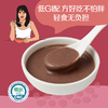 中粮悠采低GI红豆薏米粉360g轻食代餐 商品缩略图8