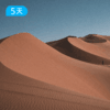 巴丹吉林沙漠徒步｜ 徒步+越野玩转世界zui美沙漠 5日 商品缩略图3
