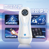 [趣儿]梦享飞机杯(APP款) 商品缩略图5