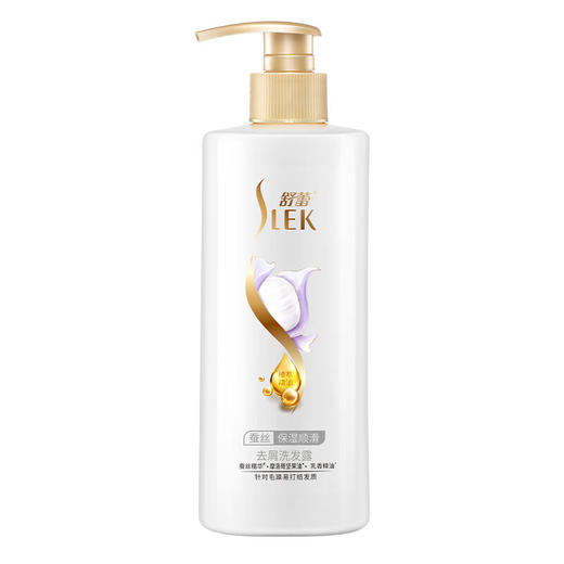 舒蕾 蚕丝保湿顺滑去屑洗发露500ml/800ml 商品图0