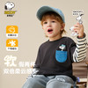 【史努比】【90-130】男童假两件长袖t恤 商品缩略图7