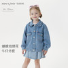 马克珍妮女童蝴蝶结绣花牛仔外套 宝宝夹克2025年秋装新品551522 商品缩略图0
