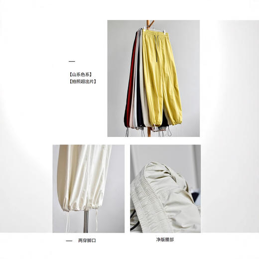 丁摩 【先锋防晒裤】夏锦纶速干两穿伞兵工装裤显瘦薄款直筒裤女5ZF-388 商品图3