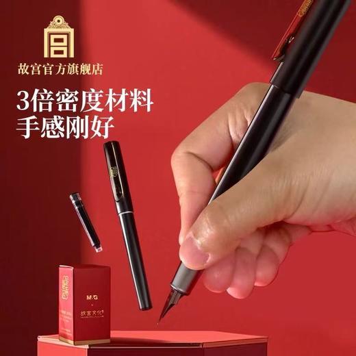 金榜题名双层考试文具礼盒 商品图1