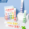 小鹿妈妈益生菌漱口水混合装12ml*20 YC 商品缩略图0