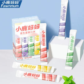 小鹿妈妈益生菌漱口水混合装12ml*20 YC
