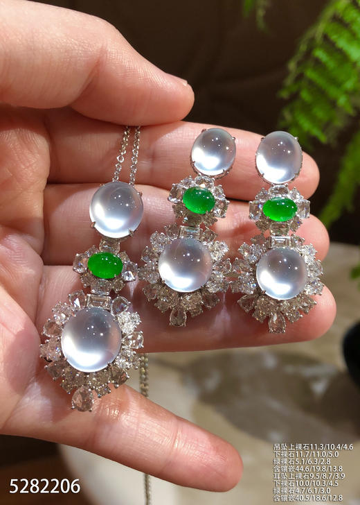 玻璃种蛋面套装【5282206】具体价格微信咨询 商品图2