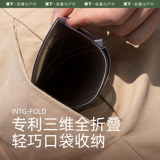 【蕉下方圆大框折叠墨镜FD421】气垫鼻托 适配各种鼻型 跑跳不滑落 商品图1