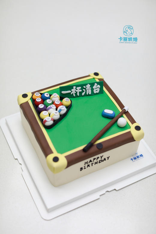 台球蛋糕 商品图1