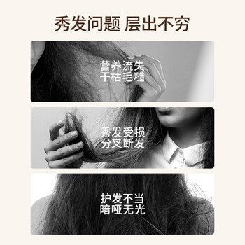 蜂花 本草精华护发素1L 润泽丝滑毛燥分叉改善受损补水顺滑女男士 /个人护理 /洗发护发 /护发素