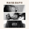 蜂花 本草精华护发素1L 润泽丝滑毛燥分叉改善受损补水顺滑女男士 /个人护理 /洗发护发 /护发素 商品缩略图0