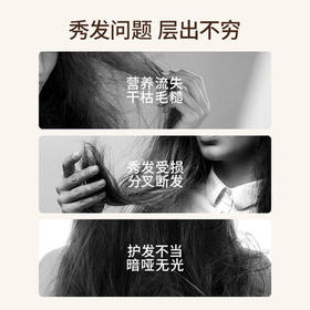 蜂花 本草精华护发素1L 润泽丝滑毛燥分叉改善受损补水顺滑女男士