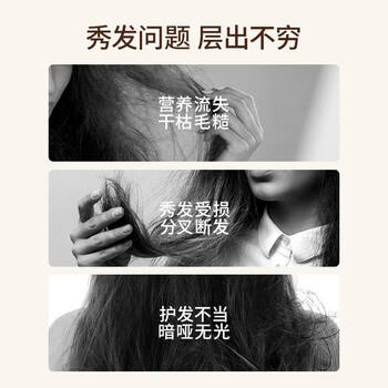 蜂花 本草精华护发素1L 润泽丝滑毛燥分叉改善受损补水顺滑女男士 /个人护理 /洗发护发 /护发素 商品图0