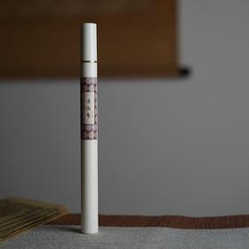 清远香 清丽深远，如入山林