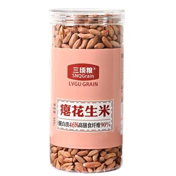 三顷粮 瘪花生米 高纤维 高蛋白质 干瘪小花生 小粒生小秕子1斤每桶 /粮油调味 /杂粮 /谷米类 商品图8