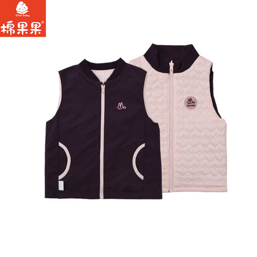 棉果果秋季新品女童绛紫色两面穿马甲M322171325406 商品图0