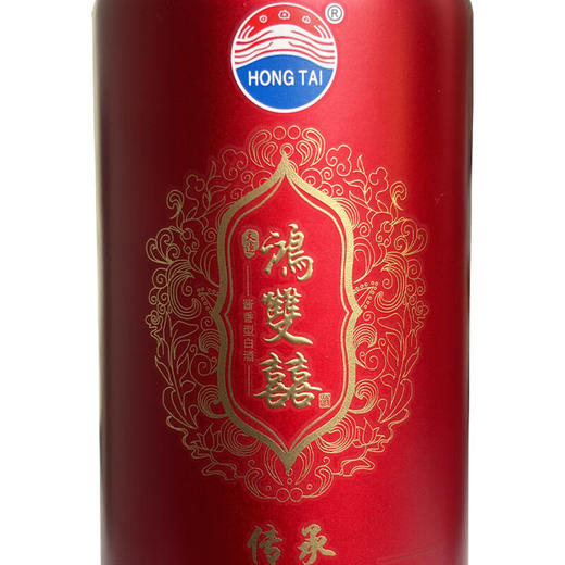 天运鸿双喜 传承 53度 酱香型白酒 聚会自饮 喜宴用酒 纯粮食酒 口粮酒 53%vol 500mL 1瓶 单瓶装 商品图3