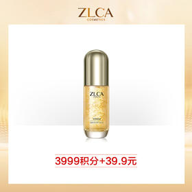 黄金提拉驻颜水