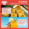 京鲜生 广西紫皮百香果 3斤装 单果70g+ 酸甜风味 生鲜水果 商品缩略图1