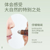 养瑞和 | 草本呵护精油5ml·暑热不适·蚊虫叮咬·薄荷脑·甘牛至花油·蓝桉叶油·辣薄荷油·肉桂油·薰衣草油·香蜂花叶油·纯植物精粹提取 商品缩略图8