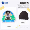 【J车&铁骑冰箱贴】蜀黍元素亚克力冰箱贴创意日用磁吸贴 商品缩略图3