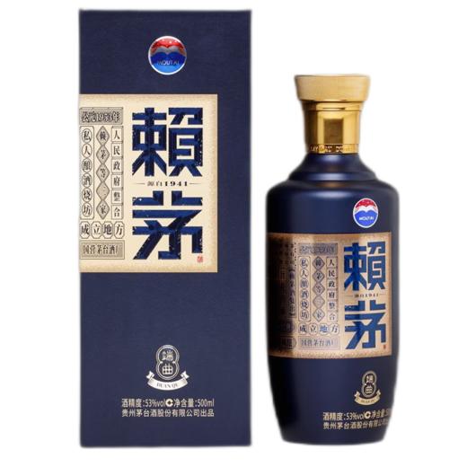 赖茅端曲2.0雅韵版 53度酱香型白酒 宴请送礼 53%vol 500mL 1瓶 单瓶 商品图0