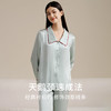 金三塔22姆米重磅真丝睡衣100%桑蚕丝长袖长裤女丝滑透气家居服套  YSFEC211 商品缩略图3