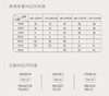 华歌尔  抹胸内衣一体式吊带无痕舒适ABC杯珍珠纱胸式内衣文胸 商品缩略图1