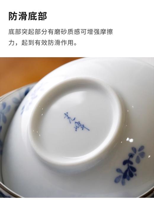 家居小蓝芽餐具一人食碟日本进口高轻量强化瓷釉下彩碗面碗美浓烧小蓝芽系列散件 商品图6