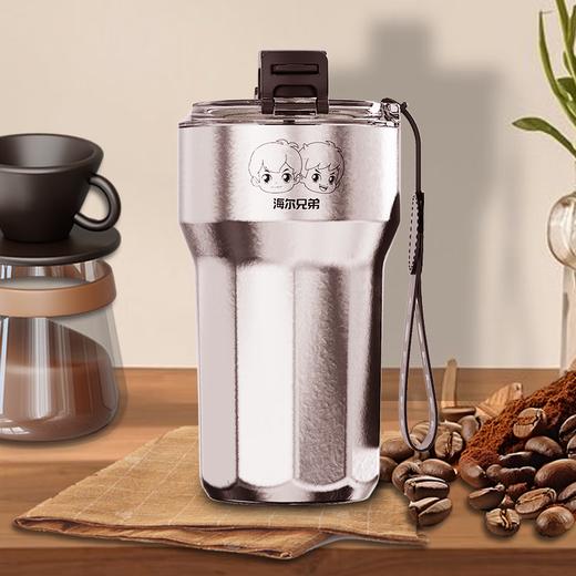 海尔兄弟便携双饮钛咖啡杯HBBZ-J01D40L 商品图0