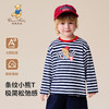 【精典泰迪】【80-140】男童长袖条纹T恤 商品缩略图2