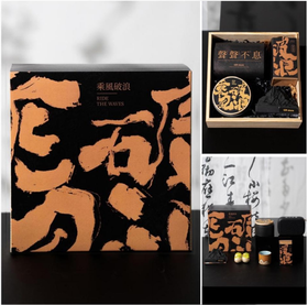 商务礼品定制-有为无谓-「乘风破浪」