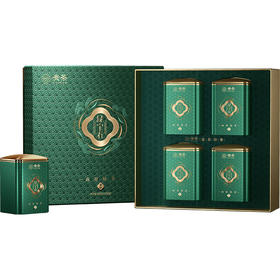 贵茶叶 2025春茶绿宝石特级多彩礼盒180克 贵州绿茶端午父亲节送礼 绿宝石多彩礼盒 180g*1盒 【特级】