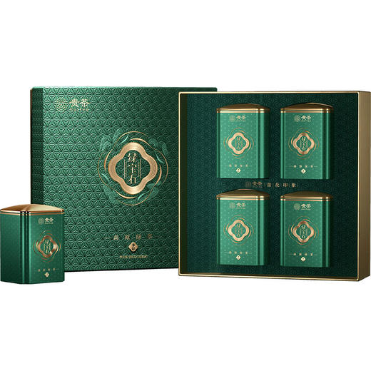 贵茶叶 2025春茶绿宝石特级多彩礼盒180克 贵州绿茶端午父亲节送礼 绿宝石多彩礼盒 180g*1盒 【特级】 商品图0