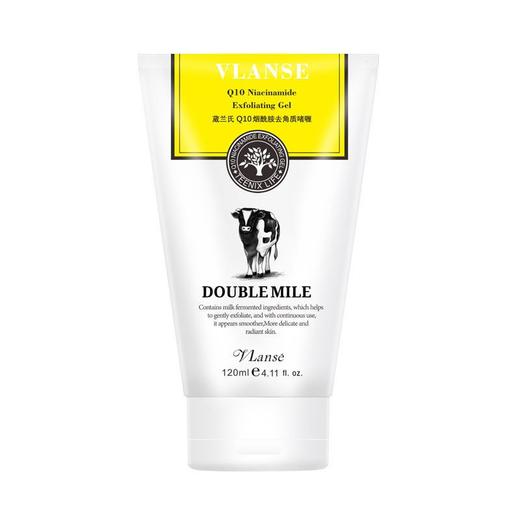 泰国葳兰氏VlanseQ10烟酰胺去角质啫喱120ml清洁毛孔去死皮控油除螨保湿效期26年7月 商品图7