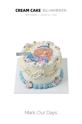 第五人格约瑟夫定制