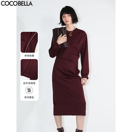 COCOBELLA[安哥拉红]设计感立体捏褶连衣裙女秋冬气质长裙FR935 商品图0