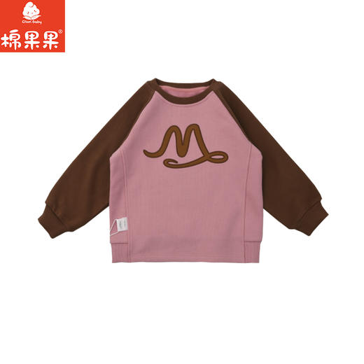 棉果果秋季新品女童蔷薇粉大毛圈圆领套头卫衣M322180225435 商品图1