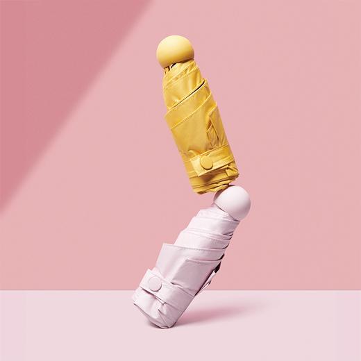 网易严选 超轻晴雨两用口袋遮阳伞 商品图0