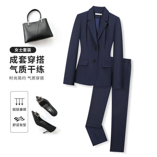 【上衣+松紧腰裤子】罗蒙女士西服套装商务行政工作面试百搭两件套女 商品图1