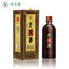 老庋【老庋酒】 53度 酱香型白酒 聚会自饮 贵州酱香白酒 纯粮食酒 53%vol 500mL 1瓶 单瓶装 商品缩略图1