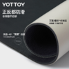 乳胶瑜伽垫【YOTTOY】天然橡胶瑜伽垫防滑2025新款专业健身垫家用静音减震女抗菌 商品缩略图2
