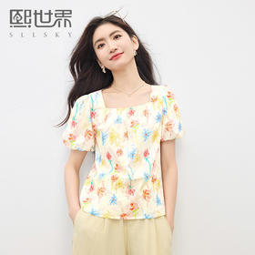 【周末秒杀】熙世界多巴胺碎花方领衬衫女夏2025新款灯笼袖法式独特绝美小上衣