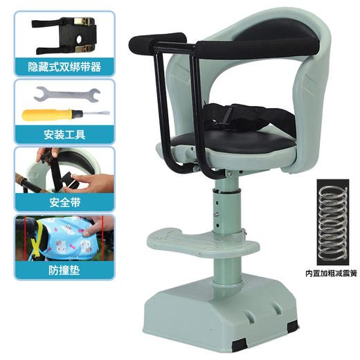 安全座椅婴儿电动摩托车儿童坐椅子前置电瓶车踏板车安全座椅前坐 商品图1