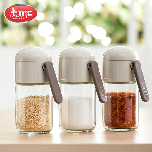 美丽雅定量盐罐家用防潮调料瓶精准控盐不结块 商品图2
