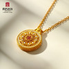 宫匠造办 宝相花开黄金吊坠 商品缩略图3