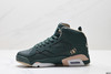 耐克乔丹Air Jordan Jumpman MVP复古篮球鞋FB9019-302男鞋 商品缩略图2