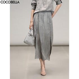 COCOBELLA人丝提花古法炒色半身裙春新中式国风开叉长裙HS0007