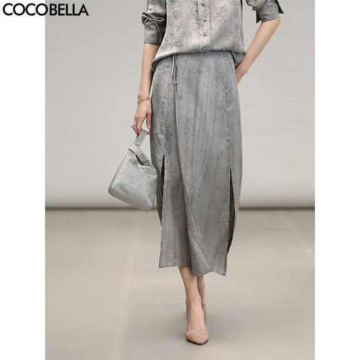 COCOBELLA人丝提花古法炒色半身裙春新中式国风开叉长裙HS0007 商品图0