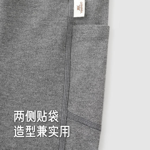 英氏女童喇叭裤春秋装新款儿童微喇女孩运动裤子紧身大童休闲长裤 商品图3